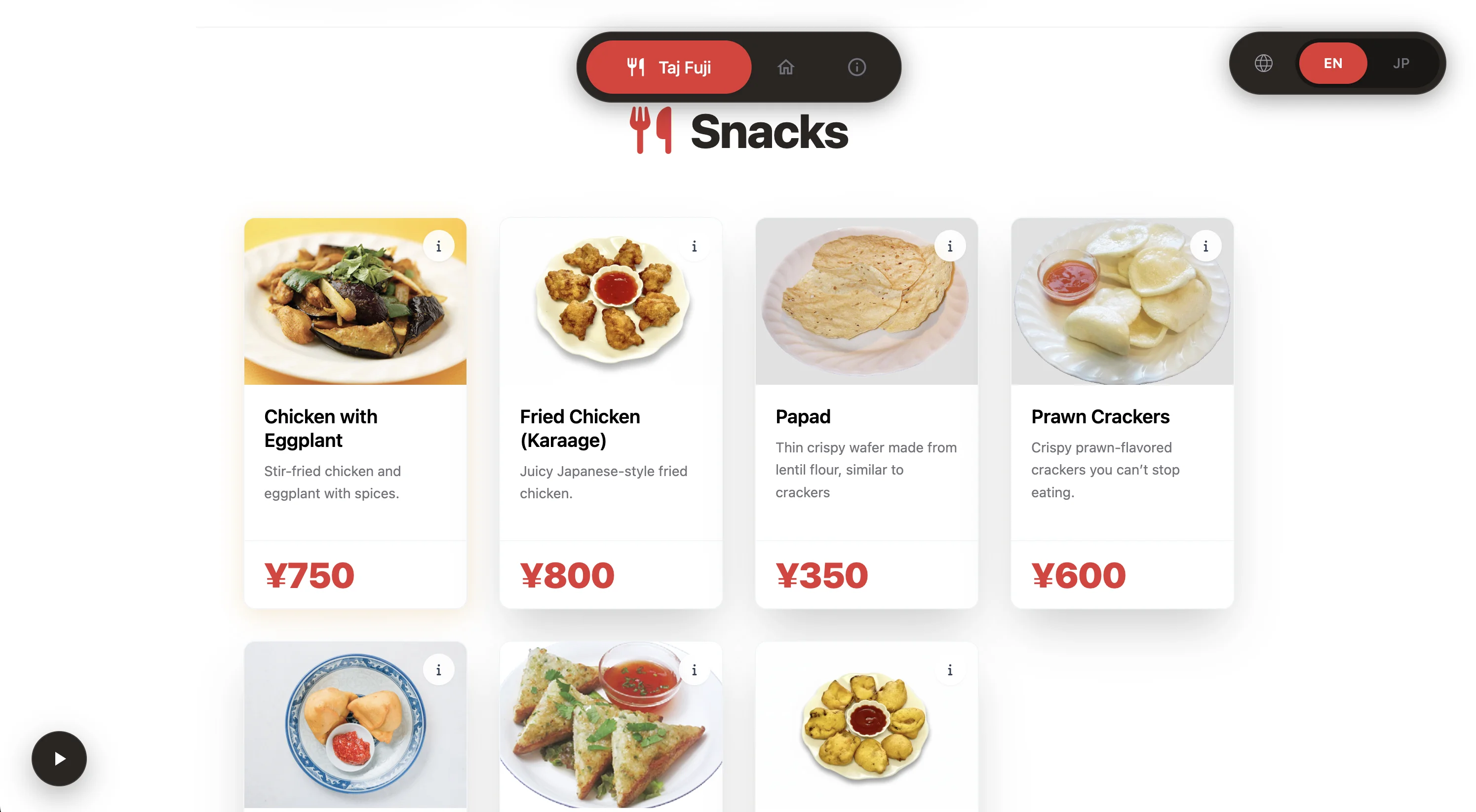 Taj online menu page